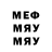 МЕТАДОН мёд Matvey Tommy