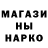 Кетамин ketamine LeGUSHka 10