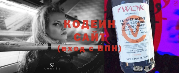 скорость Белоозёрский