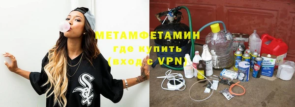 скорость Белоозёрский
