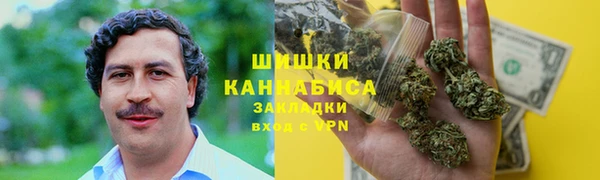 скорость Белоозёрский