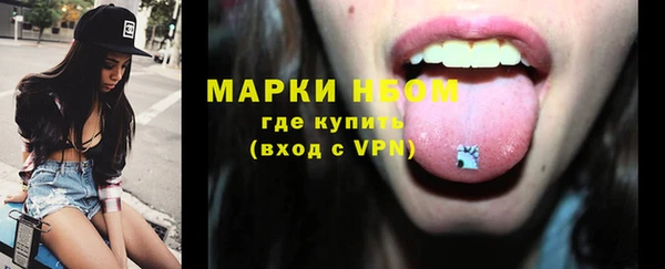 скорость Белоозёрский