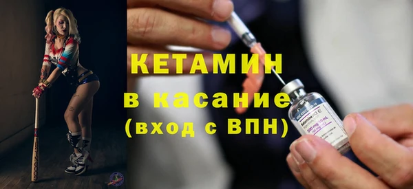 скорость Белоозёрский