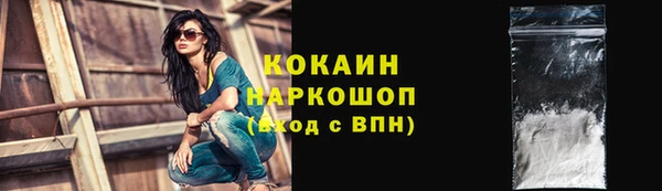скорость Белоозёрский