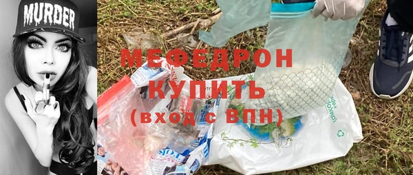 скорость Белоозёрский