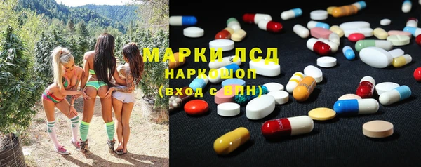 скорость Белоозёрский