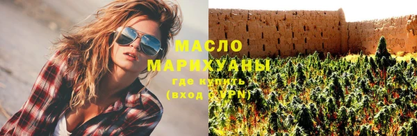 скорость Белоозёрский
