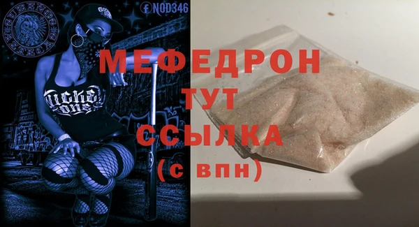 скорость Белоозёрский