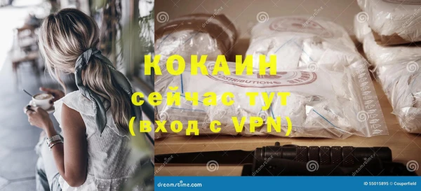 скорость Белоозёрский