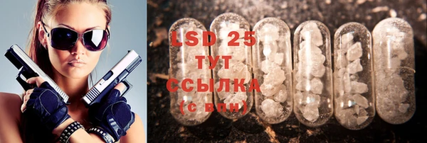 скорость Белоозёрский