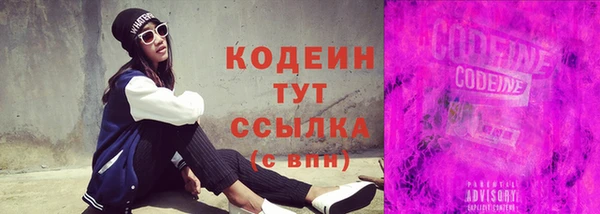 скорость Белоозёрский