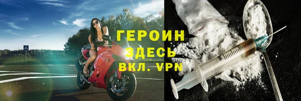 скорость Белоозёрский
