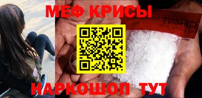 бошки Будённовск