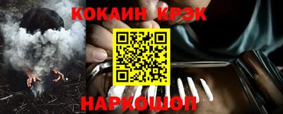 скорость Берёзовский