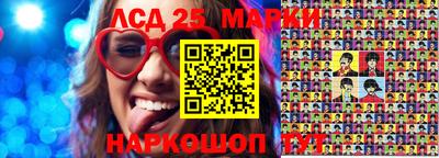 мяу мяу мука Бузулук