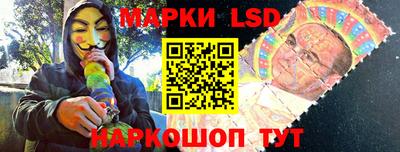 скорость Бугуруслан