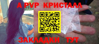 скорость Берёзовский