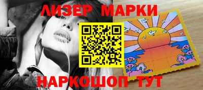 мяу мяу мука Бузулук