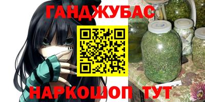 скорость Берёзовский