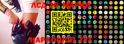 скорость Бугуруслан