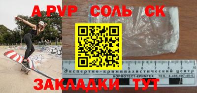 скорость Бугуруслан