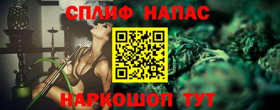 скорость Бугуруслан