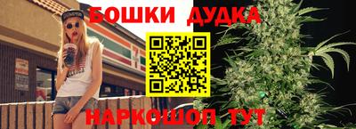 тгк Беслан