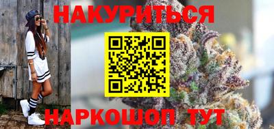 скорость Берёзовский