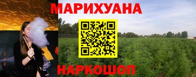 скорость Бугуруслан