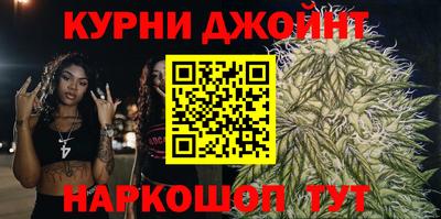 бошки Будённовск