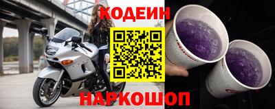 скорость Бугуруслан