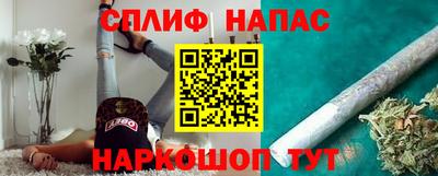 мяу мяу мука Бузулук