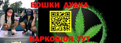 скорость Берёзовский
