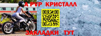 кокаин VHQ Берёзовский