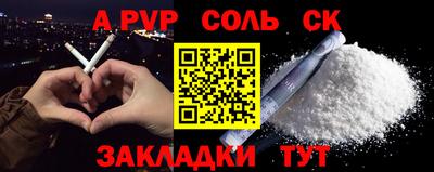 скорость Берёзовский