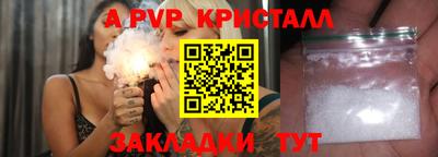 мяу мяу мука Бузулук