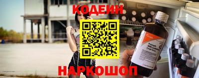 скорость Берёзовский