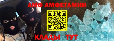 мяу мяу мука Бузулук