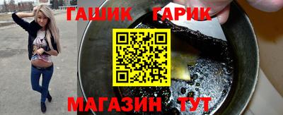 скорость Бугуруслан