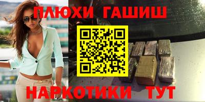 скорость Берёзовский