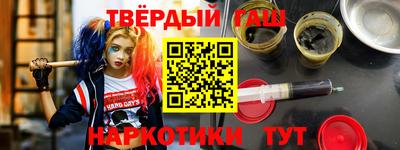 скорость Берёзовский