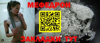скорость Берёзовский
