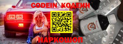 скорость Берёзовский