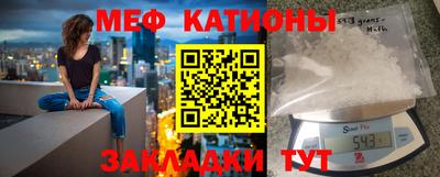 скорость Бугуруслан