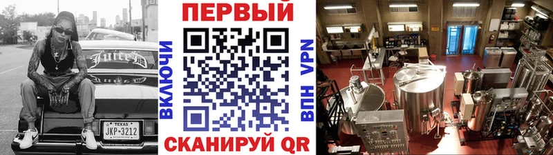 kraken как войти купить Гусев Первитин кристалл